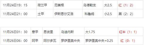360截图20241127073615559.jpg 360截图20241127073615559.jpg