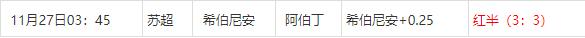 360截图20241127073556231.jpg 360截图20241127073556231.jpg