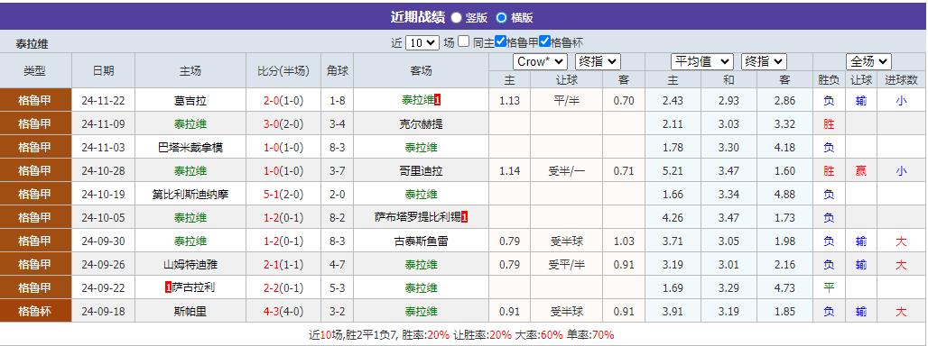 360截图20241127074222013.jpg