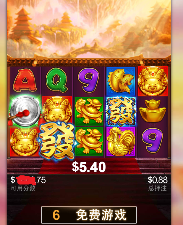 免费转2222222.png