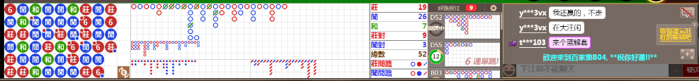 B04 0734.png