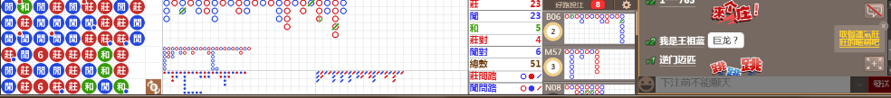 D53 0722.png
