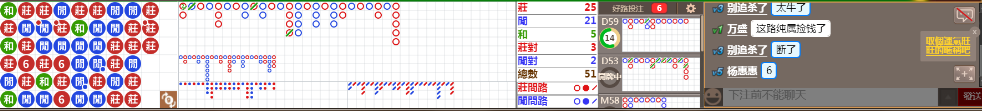 D56 0803.png