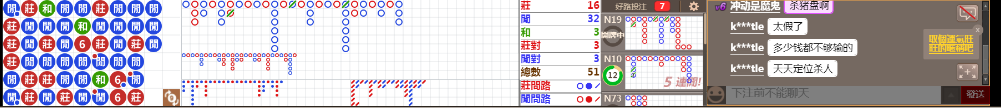 B06 0750.png