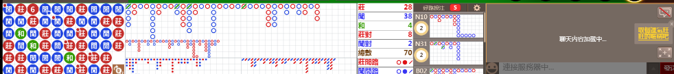 M70 0753.png