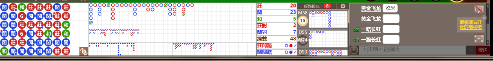 N07 0733.png