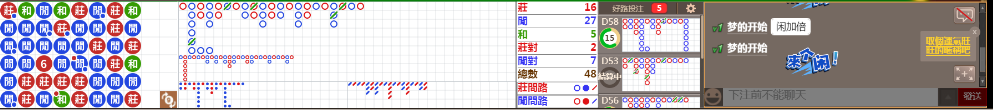 N13 0727.png