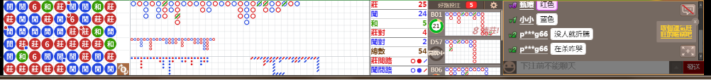 N30 0737.png