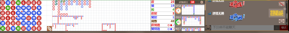 N73 0733.png