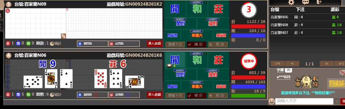 2222.png