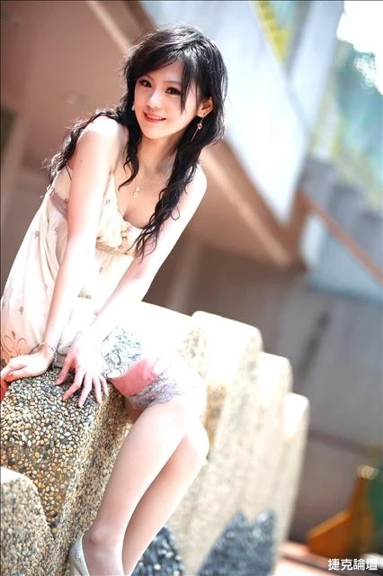 17538046.webp