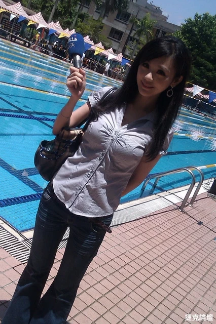 17538060.webp