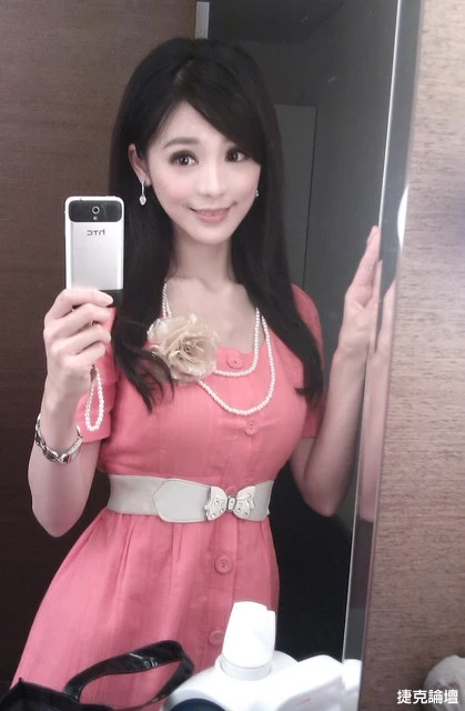17538091.webp