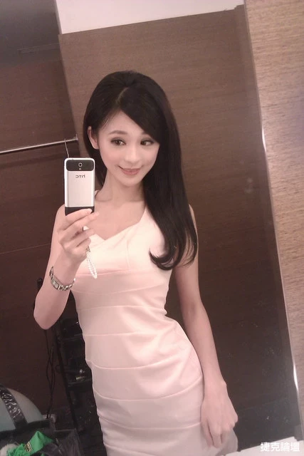 17538105.webp