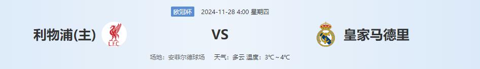 QQ截图20241127143442.jpg QQ截图20241127143442.jpg