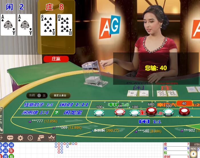 QQ截图20241127150320.jpg