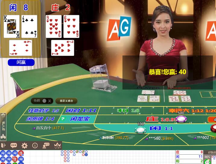 QQ截图20241127150613.jpg