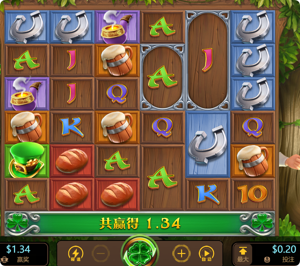 QQ20241127-142152.png