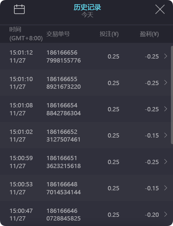 QQ20241127-150748.png