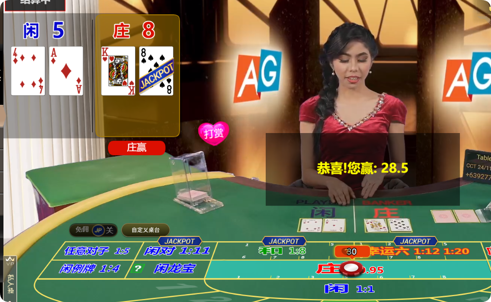 QQ20241127-153945.png