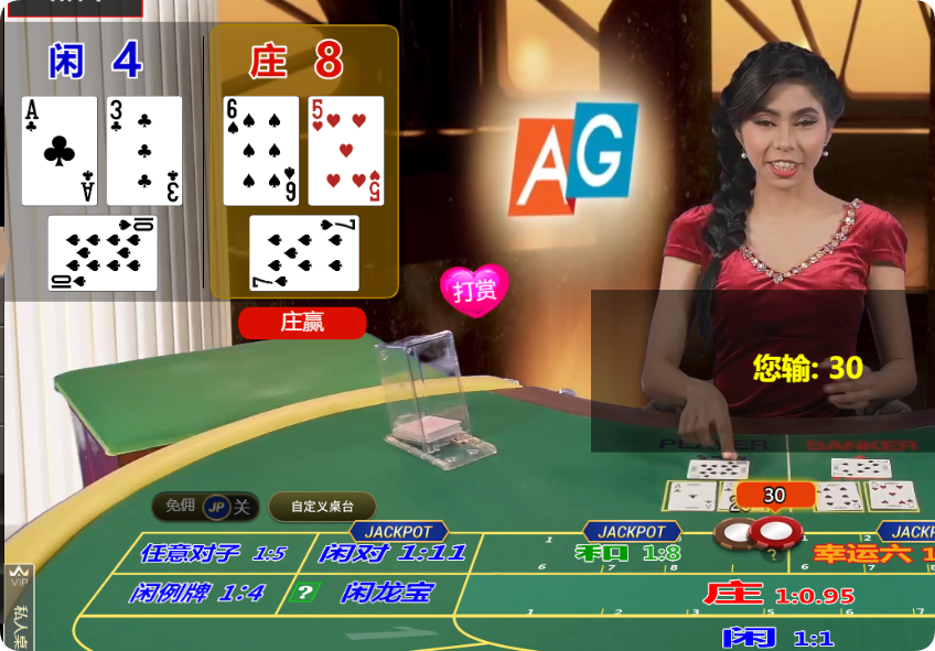 QQ20241127-154029.png