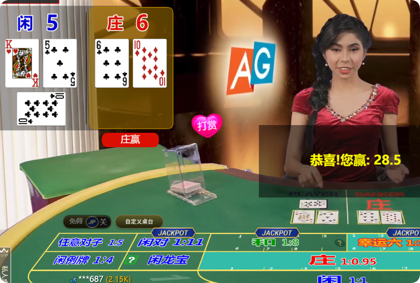 QQ20241127-154109.png
