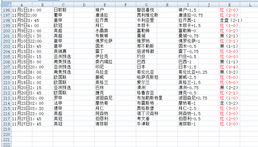 QQ20241127-134713.png