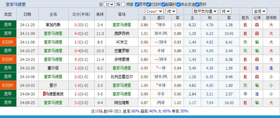 360截图20241127161144316.jpg