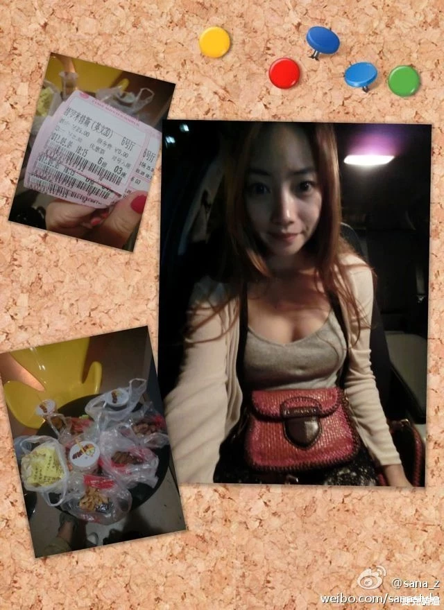 17425771.webp