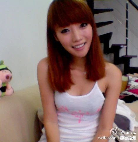 17425777.webp