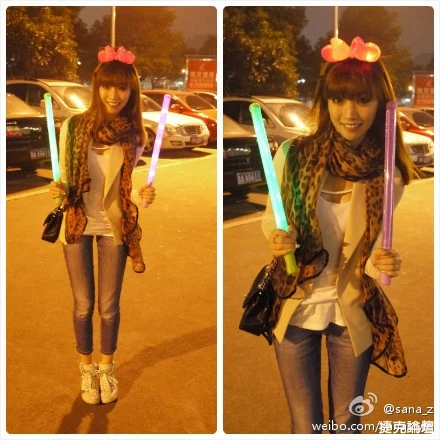 17425783.webp