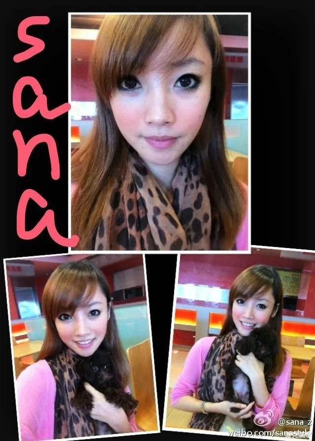 17425816.webp