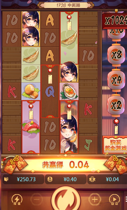 5.png