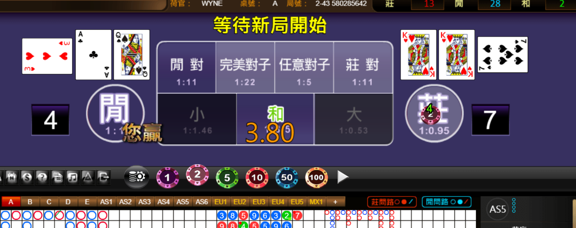 350808bfae1c794dc3e49bf5873a5927.png