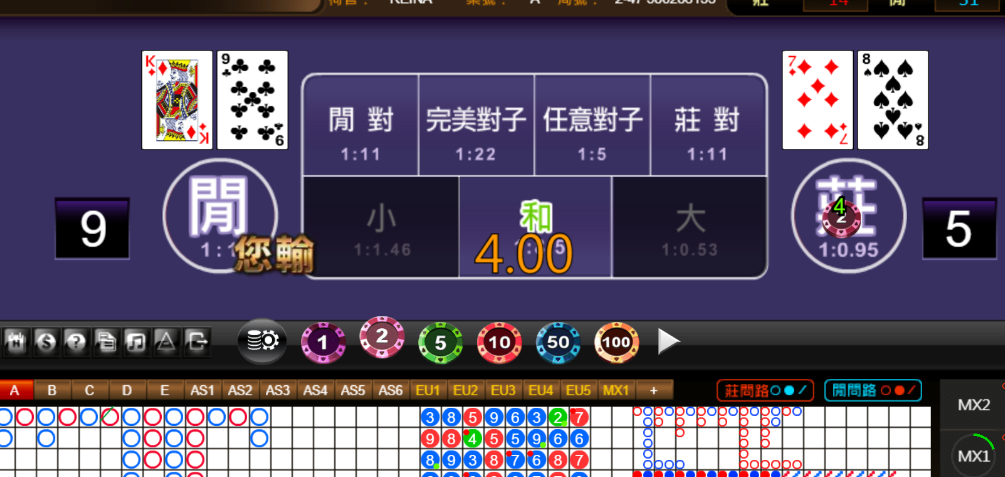 b7447ca84d41e0fa53578f3ceb320b18.png
