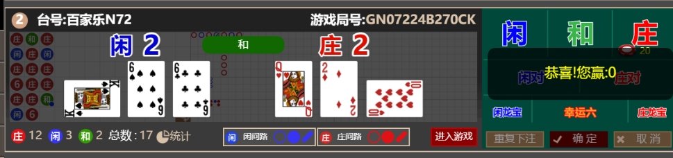 59c77c068342f2fdb9aead93dcfab0a9.png