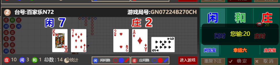 260ba9f0cbd1e95ae4662a941a4e5281.png