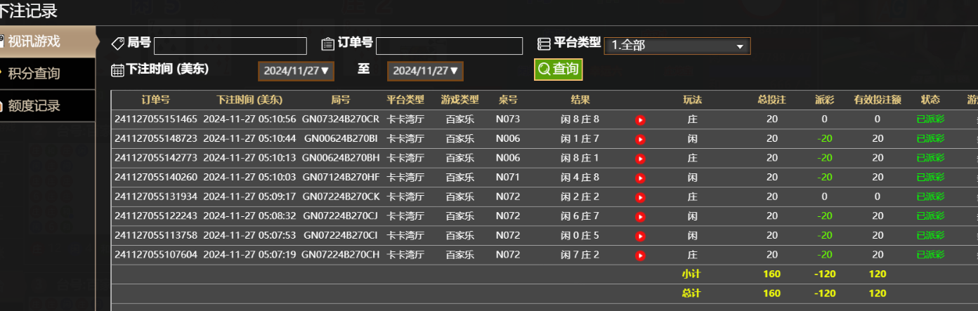 422cae6c174f808c43db74c1964d848b.png