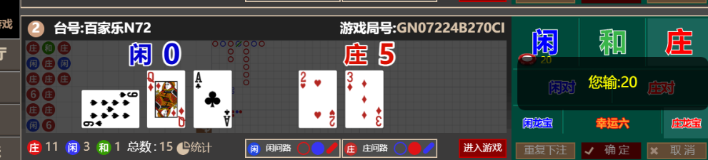 511307208b554767747aa47773b9f532.png