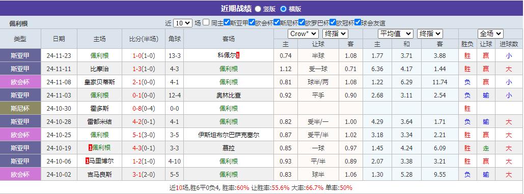 360截图20241128074917873.jpg 360截图20241128074917873.jpg