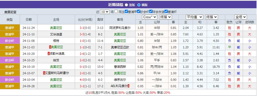 360截图20241128080253850.jpg 360截图20241128080253850.jpg