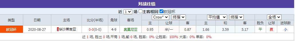 360截图20241128080649947.jpg 360截图20241128080649947.jpg