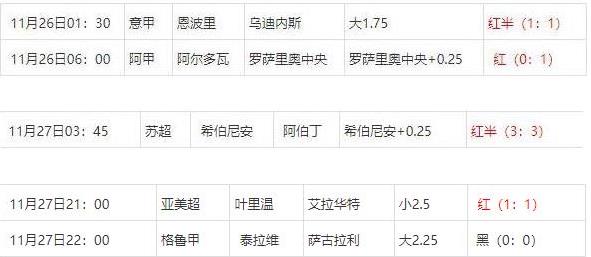 360截图20241128080827924.jpg 360截图20241128080827924.jpg