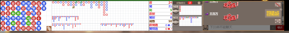 D52 0800.png
