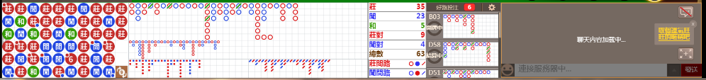 D54 0739.png