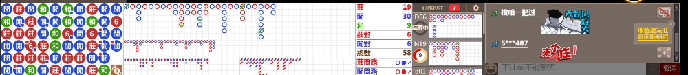 N30 0732.png