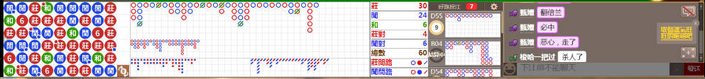 N33 0808.png