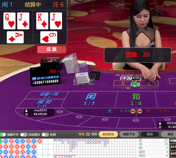 QQ20241128-082232.jpg