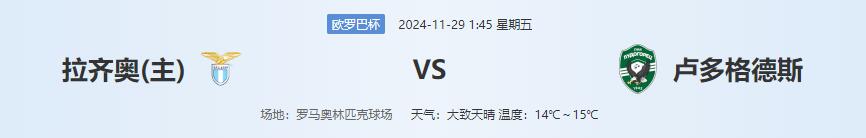 QQ截图20241128131831.jpg QQ截图20241128131831.jpg