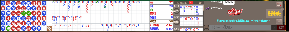 N33 1236.png